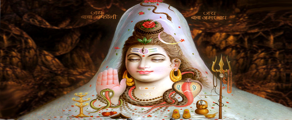 Amarnath Yatra 2015