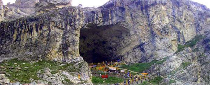 Amarnath Yatra 2015