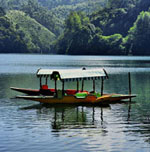 Kundale Lake