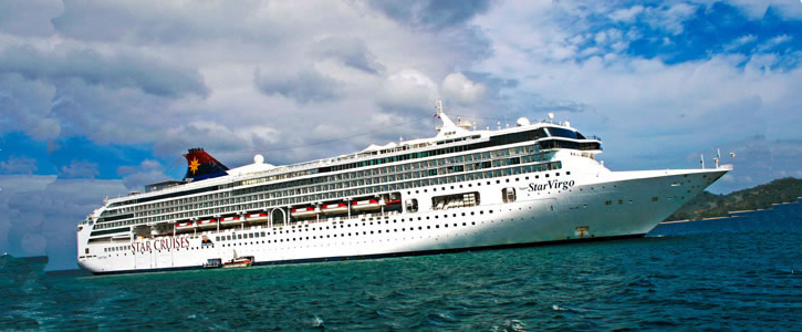 Singapore Tour With Cruise